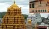 TTD High Court :  టీటీడీ బోర్డులోకి 