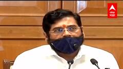 Eknath Shinde PC : मुंबई वगळता इतर महानगरपालिकांमध्ये 3 सदस्यीय प्रभाग पद्धत; मंत्री एकनाथ शिंदे