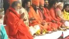 Fast News: महंत नरेंद्र गिरि की मौत मामले में SIT ने संभाली जांच की कमान