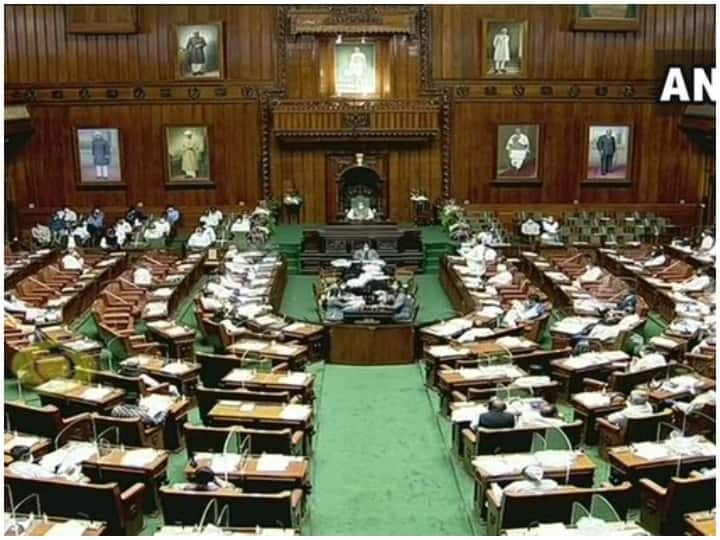 Karnataka Government Tables Anti-Conversion Bill In Legislative Council Karnataka Government Tables Anti-Conversion Bill In Legislative Council