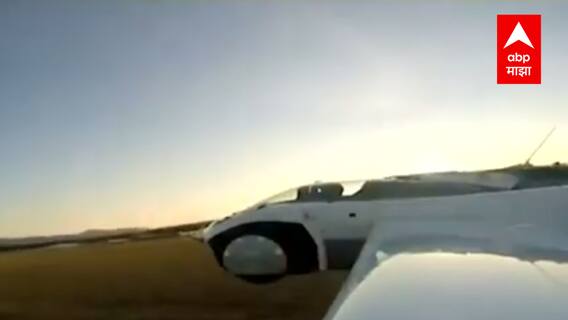 देशात लवकरच Hybrid Flying Car येणार, हवाई उड्डाण मंत्री Jyotiraditya Scindia यांची घोषणा