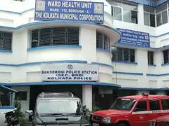 Bansdroni: কাটারি দিয়ে ছেলের মাথায় কোপ, বাঁশদ্রোণীতে মাকে আটক করল পুলিশ | Bangla News