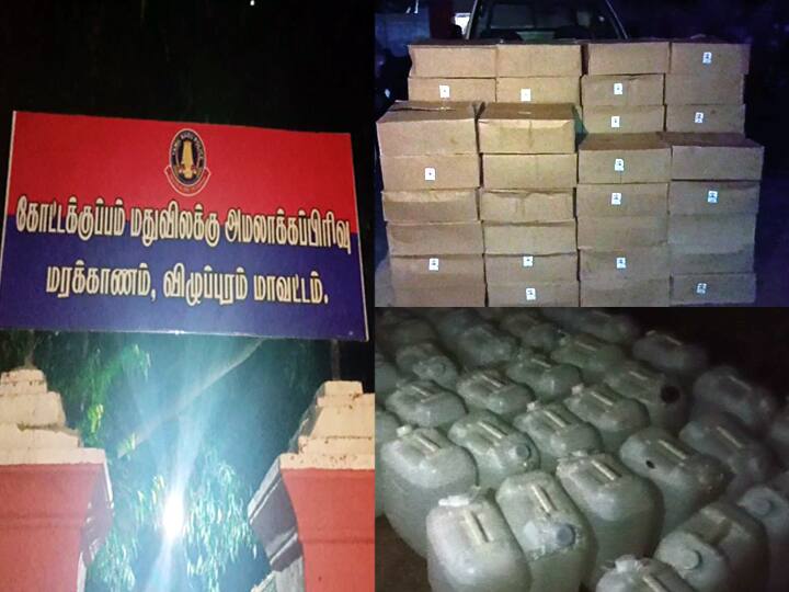 Echo of local Body elections: Liquor bottles being smuggled from Pondicherry to Tamil Nadu உள்ளாட்சித் தேர்தல் எதிரொலி: புதுச்சேரியில் இருந்து தமிழகத்திற்கு கடத்தி வரப்படும் மதுபாட்டில்கள்...!