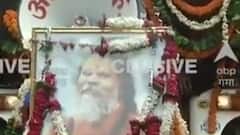 Mahant Narendra Giri की अंतिम यात्रा,संगम तट पर ले जाया जा रहा है पार्थिव शरीर। Mahant Narendra Giri