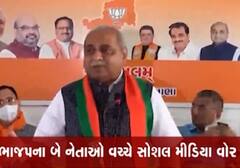 'હાશ, મજા આવી ગઈ, નીતિનભાઈ ગયા.....પ્રદીપસિંહ ગયા, બહુ રેડ પડાવતા હતા', નીતિન પટેલે કેમ આવું કહ્યું ? જુઓ વીડિયો