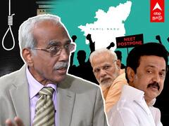 AK Rajan Exclusive Interview: நீட் தொடர்ந்தால் கம்பவுண்டர் வேலைதான்