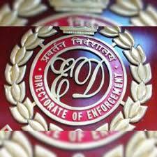 ED: নির্ধারিত সময়ের একদিন আগেই ইডির দফতরে হাজিরা ব্যবসায়ী কৌস্তভ রায়ের| Bangla News