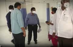 Watch: తిరుపతి ప్రైవేటు ఆస్పత్రుల్లో ఆకస్మిక తనిఖీలు.. ఒక హాస్పిటల్‌పై వేటు