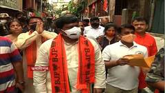 Bhowanipore By-Poll: মমতার গড়ে 'বাধার' মুখে সুকান্ত! পুলিশের সঙ্গে উত্তপ্ত বাক্য বিনিময় | Bangla News