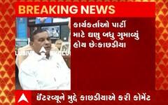 નીતિનભાઈએ મને કહેલું કે, સૌરાષ્ટ્રના લોકો 'ચોર' છે............મેં જવાબ આપેલો કે.........વધારે બોલાયું હોય તો નીતિનભાઈ માફ કરજો પણ........જુઓ વીડિયો