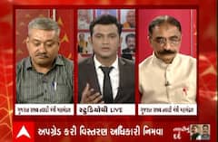 ગુજરાતના તલાટીઓની શું છે માંગ? જુઓ ખાસ ચર્ચા