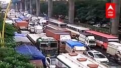 Mumbai Nashik महामार्गावर प्रचंड वाहतूक कोंडी, खारीगाव-राजनोली टोलनाक्यादरम्यान कोंडी ABP Majha