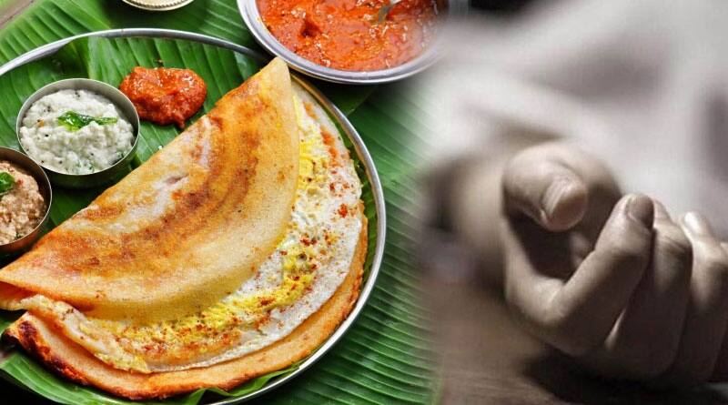 ਡੋਸੇ ਨੇ ਛੇੜੀ ਜੰਗ, ਟਵਿਟਰ 'ਤੇ ਲੋਕ ਮਿਹਣੋ-ਮਿਹਣੀ two-groups-of-internet-users-on-north-indian-dosa-vs-south-indian-post-going-viral ਡੋਸੇ ਨੇ ਛੇੜੀ ਜੰਗ, ਟਵਿਟਰ 'ਤੇ ਲੋਕ ਮਿਹਣੋ-ਮਿਹਣੀ