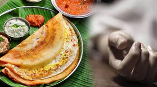 ਡੋਸੇ ਨੇ ਛੇੜੀ ਜੰਗ, ਟਵਿਟਰ 'ਤੇ ਲੋਕ ਮਿਹਣੋ-ਮਿਹਣੀ