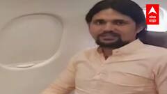 Anand Giri : सेवेकरी की मारेकरी? आनंद गिरी नेमका कोण?