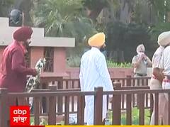 ਚਰਨਜੀਤ ਚੰਨੀ ਨੇ ਜਲ੍ਹਿਆਂਵਾਲਾ ਬਾਗ ਪਹੁੰਚ ਕੇ ਸ਼ਹੀਦਾਂ ਨੂੰ ਕੀਤਾ ਨਮਨ