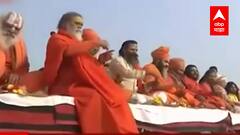 Narendra Giri : माझ्या मृत्यूला 'आनंद गिरी'च जबाबदार; महंत नरेंद्र गिरी याच्या सुसाईड नोटमध्ये उल्लेख