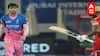 IPL 2021 PBKS vs RR : रोमहर्षक सामन्यात राजस्थान रॉयल्सचा पंजाब किंग्जवर 2 धावांनी विजय