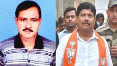 Magrahat MLA Death: 'এই ঘটনার তদন্ত হবে', মানস সাহার মৃত্যু প্রসঙ্গে অর্জুন সিংহ| Bangla News