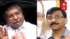 Sanjay Raut vs Chandrakant Patil : आधी कुस्ती, आता दोस्ती; वाकयुद्धाचं रुपांतर मैत्रीच्या गोडव्यात?