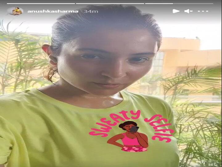 Anushka Sharma Share Workout Glow See Her Sweaty Selfie Anushka Sharma ने शेयर की Workout Glow फोटो, देखें ‘Sweaty Selfie’