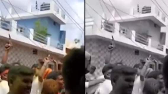 રાજકોટઃ ગણપતિ વિસર્જનમાં એરગનથી ફાયરિંગનો વીડિયો આવ્યો સામે, જુઓ ગુજરાતી ન્યૂઝ