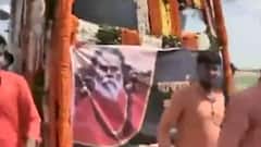 महंत की समाधी के बाद 'विरासत की जंग' | भारत की बात