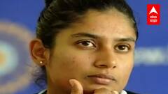 Mithali Raj : मिताली राजचा नवा विक्रम; 20 हजार धावा पूर्ण करणारी पहिली महिला क्रिकेटर