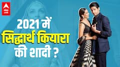 Sidharth malhotra –kiara advani क्या इस साल शादी करने वाले हैं ?