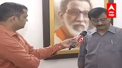 Sanjay Raut : राज्यपालांना स्वाक्षरी करण्याचा प्रॉब्लेम आहे, संजय राऊतांचा टोला