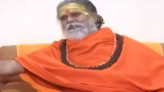 क्या है Mahant Narendra Giri की मौत का रहस्य? | घंटी बजाओ