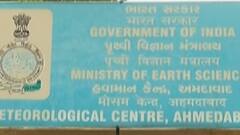 આપણી ખબર: ખેડૂતોની મદદે જિલ્લા સહકારી બેન્ક, ખેડૂતોને 1 લાખ સુધીની 0 ટકા વ્યાજે અપાશે લોન