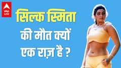 Silk Smitha's Biography | एक चौथी पास makeup artist कैसे Heroine बनीं ?