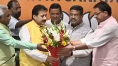 Congress ने विधानसभा अध्यक्ष से विधायक राजकुमार की शिकायत की | ABP Ganga Hindi