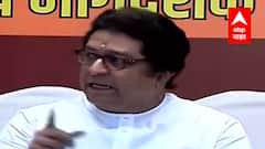 Raj Thackeray UNCUT : बहुसदस्यीय प्रभाग, ईडी, अनिल देशमुख, खड्ड्यांवरून राज ठाकरेंची सरकारवर टीका