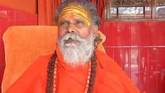 Mahant Narendra Giri Case: Mystery still unsolved | Special Bulletin | 23 September, 2021