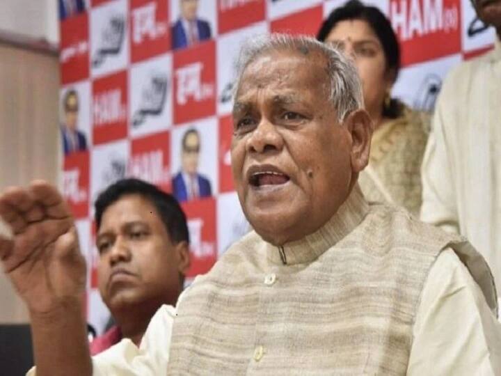 Bihar: Jitan Ram Manjhi Reaction on Karnataka Koppal Child Case said- no one will speak on this topic ann बिहारः ‘ये जो हम कह रहें हैं, बस सदियों का दर्द है’, जीतन राम मांझी ने कहा- अभी गुस्से का इजहार कहां किया