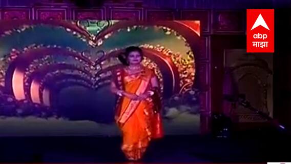 बॉलीवूड अभिनेत्रींना लाजवेल असा फॅशन शो, पुण्यात 'अर्धनारी नटेश्वर' फॅशन शो