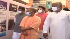 Lucknow : CM Yogi ने नमो प्रदर्शनी का किया उद्घाटन | ABP Ganga Hindi
