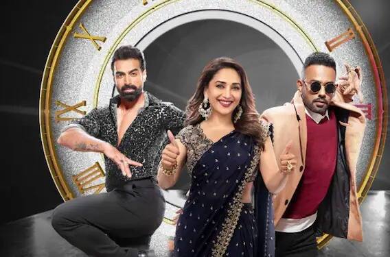 'डांस दीवाने 3' इस हफ्ते टॉप 10 शोज की लिस्ट में शामिल होने में कामयाब रहा है.