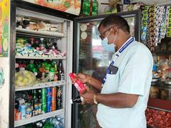கரூர்: பிறந்தநாள் நிகழ்ச்சியில் குளிர்பானம் அருந்திய சிறுமிக்கு வாந்தி மயக்கம்...!