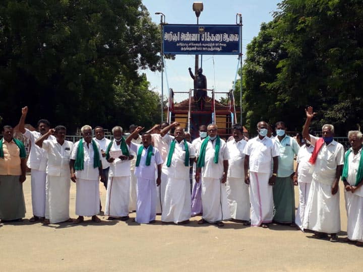 5 crore scam at Thanjavur scholar Anna sugar factory - Struggle to change officer தஞ்சாவூர்: அறிஞர் அண்ணா சர்க்கரை ஆலையில் 5 கோடி முறைகேடு - பொறியாளரை மாற்றக்கோரி போராட்டம்