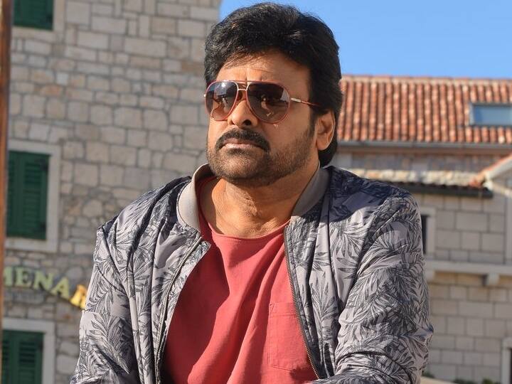 Chiranjeevi: Ram Charan wishes to 'Appa' Chiranjeevi for 43 years journey in Tollywood Chiranjeevi: చిరంజీవి 43 ఏళ్లు సినీ జర్నీపై  రామ్ చరణ్ ఇంట్రెస్టింగ్ ట్వీట్