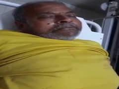 Crime News: पुलिस पूछताछ से परेशान होकर गार्ड ने काटी हाथ की नस, दीवार पर लिखा 'सत्यमेव जयते'