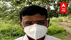 हिंगोलीत आंतरराष्ट्रीय संशोधन केंद्रासाठी 173 हेक्टर जागा हस्तांतरीत