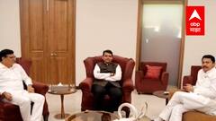 Congress - BJP Meet : राज्यसभेची निवडणूक बिनविरोध करण्यासाठी काँग्रेस नेते देवेंद्र फडणवीसांच्या भेटीला