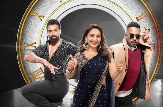 'ડાન્સ દિવાને 3' આ અઠવાડિયે ટૉપ 10 શૉના લિસ્ટમાં સામેલ થવામાં સફળ રહ્યો છે.