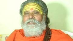 Mahant Narendra Giri का बनाया गया था फेक Twitter अकाउंट, महाराज को नहीं थी इस बात की जानकारी