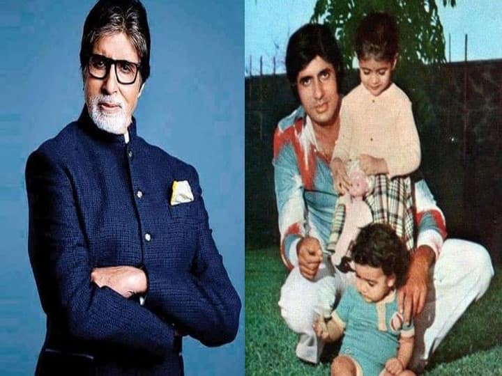 Amitabh Bachchan को आज भी है Abhishek Bachchan और Shweta Nanda को बचपन में ज्यादा समय न देने का मलाल