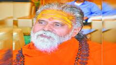 Mahant Narendra Giri मौत मामले में CBI जांच की सिफारिश, CM Yogi ने दिए हैं आदेश | Hindi News